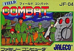 Field Combat (Japan) box art